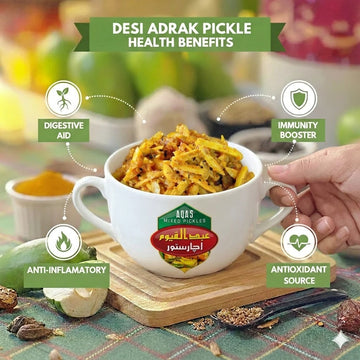 Desi Adrak Pickle دیسی ادرک اچار