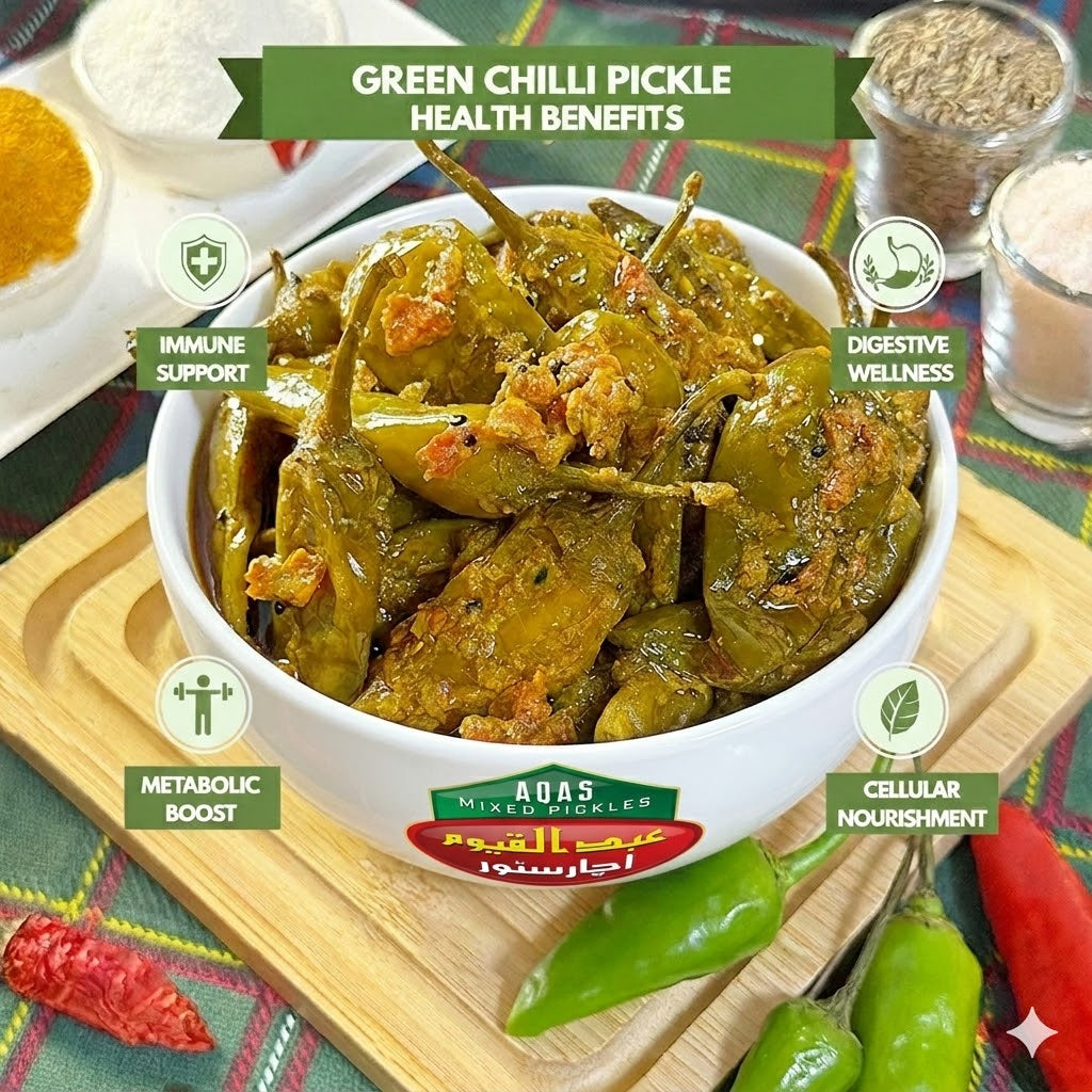 Green Chilli Pickle 1000G   ہری مرچ کا اچار