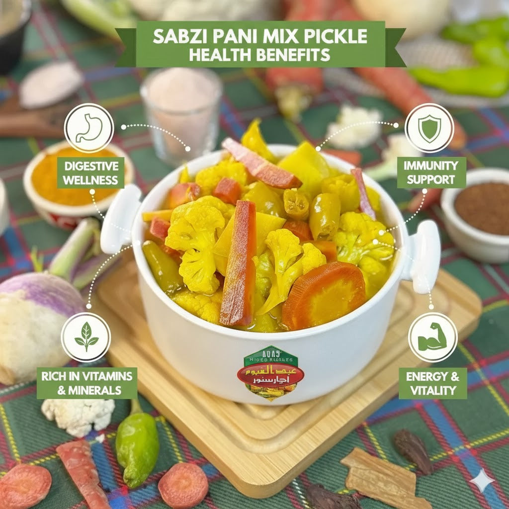 Sabzi Pani Mix Pickle سبزی پانی مکس اچار