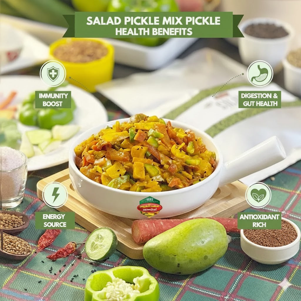 Salad Pickle سلاد اچار