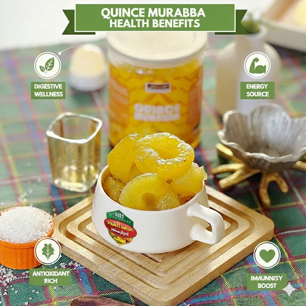 Quince Murabba بہی (سفر جل ) کا مربہ