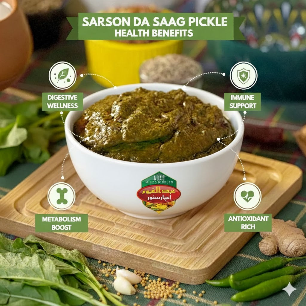 Sarson Da Saag Pickle سرسوں دا ساگ