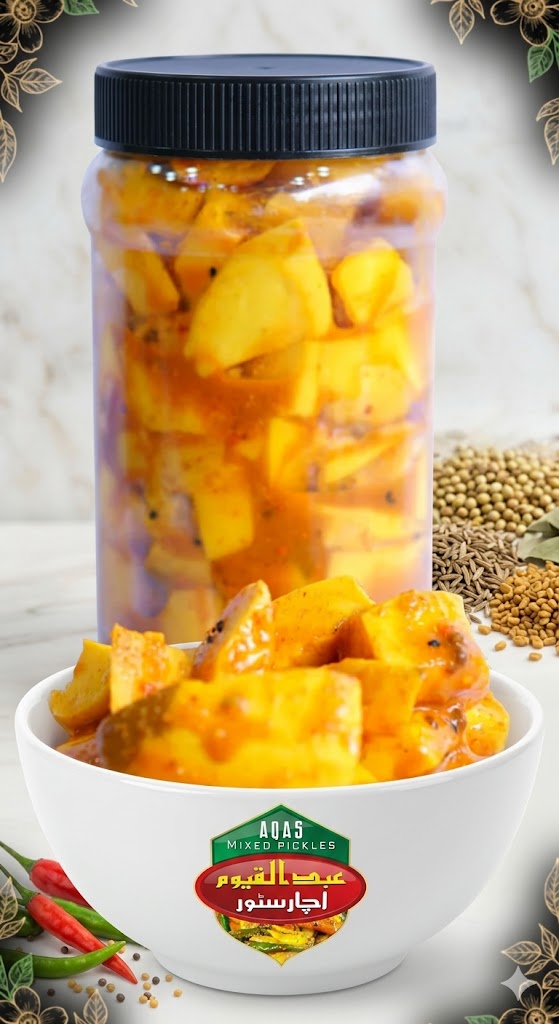 Kacha Aam & Ambri Pickle – کچے آم اور کیری کا اچار