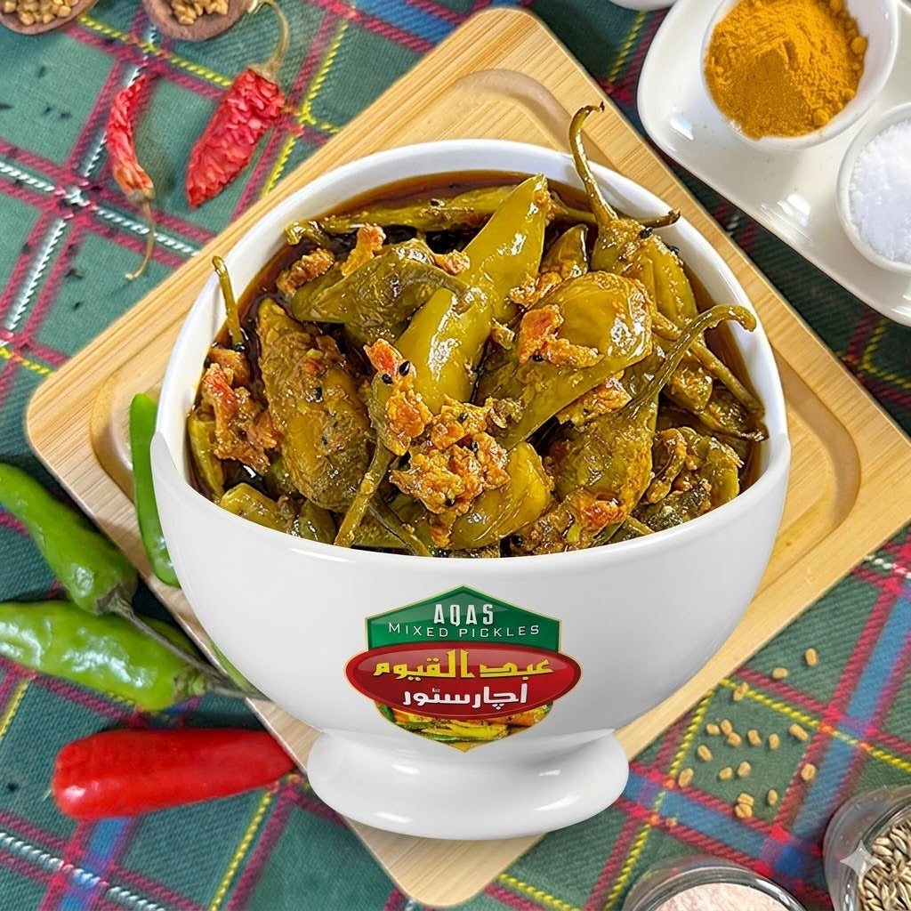 Green Chilli Pickle 1000G   ہری مرچ کا اچار