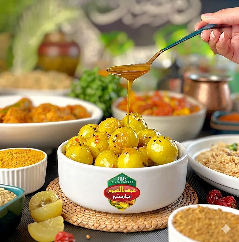 Amla Pickle آملہ اچار
