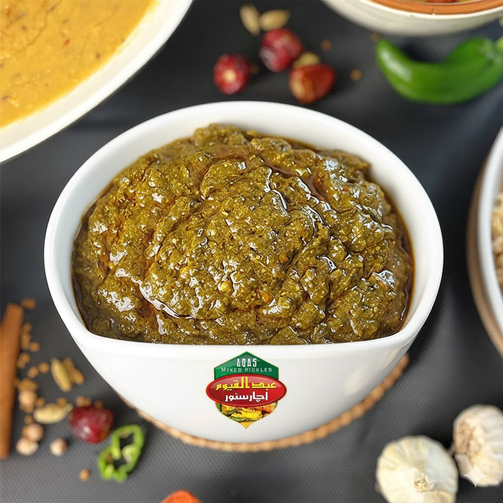 Sarson Da Saag Pickle سرسوں دا ساگ