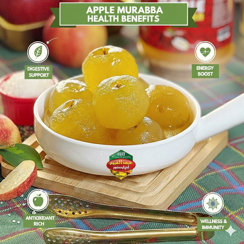 Apple Murabba سیب کا مربہ