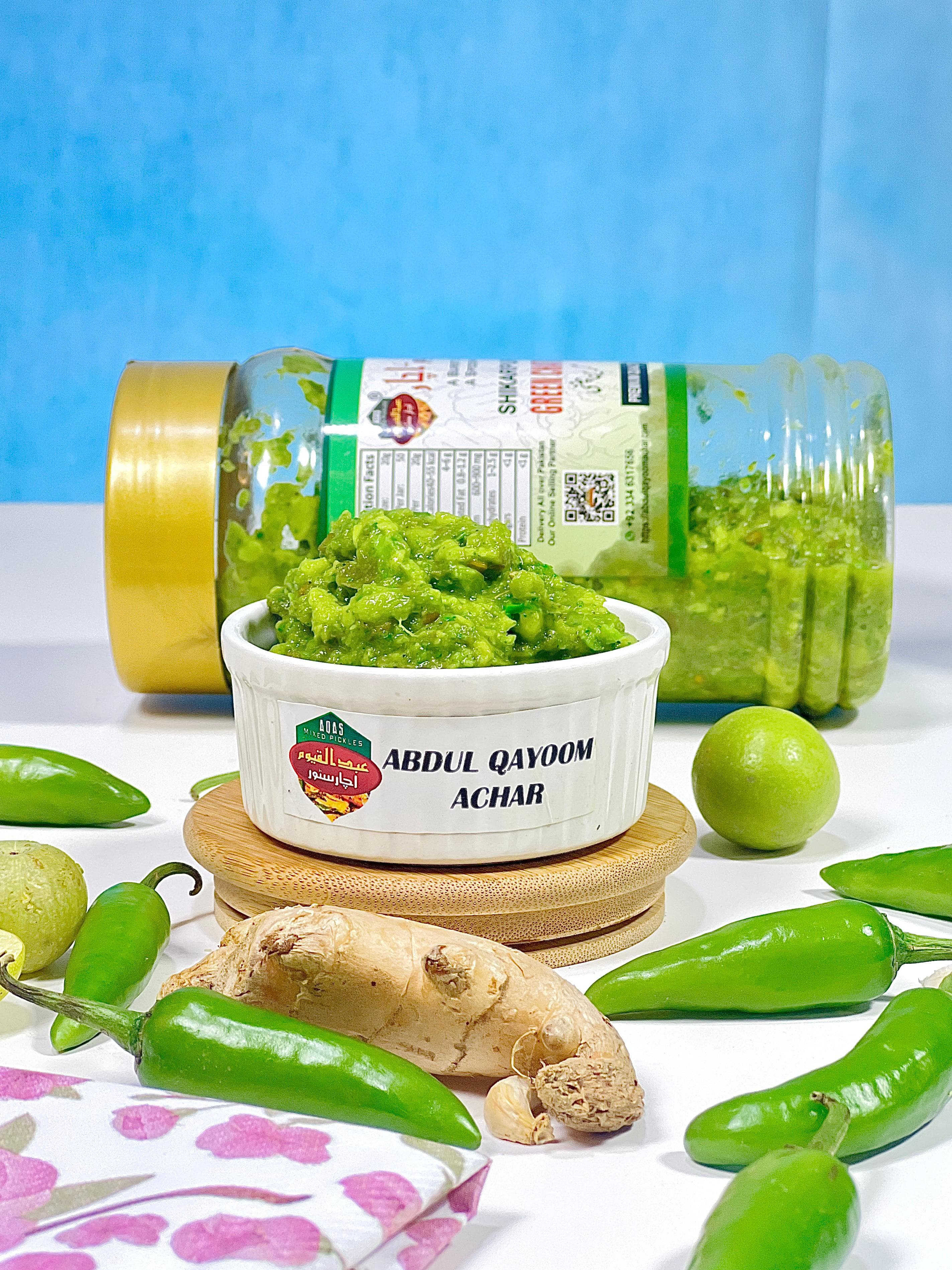 Green Chutney  1000G ہری چٹنی