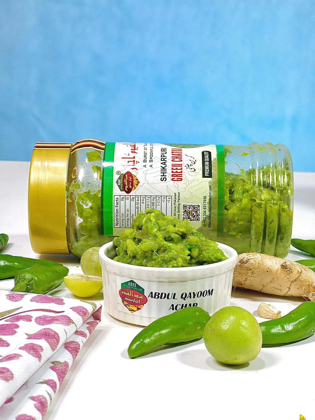 Green Chutney  1000G ہری چٹنی