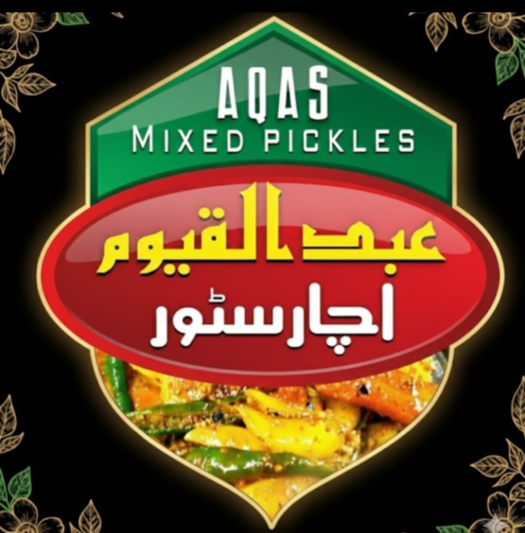 Abdul Qayoom Achar