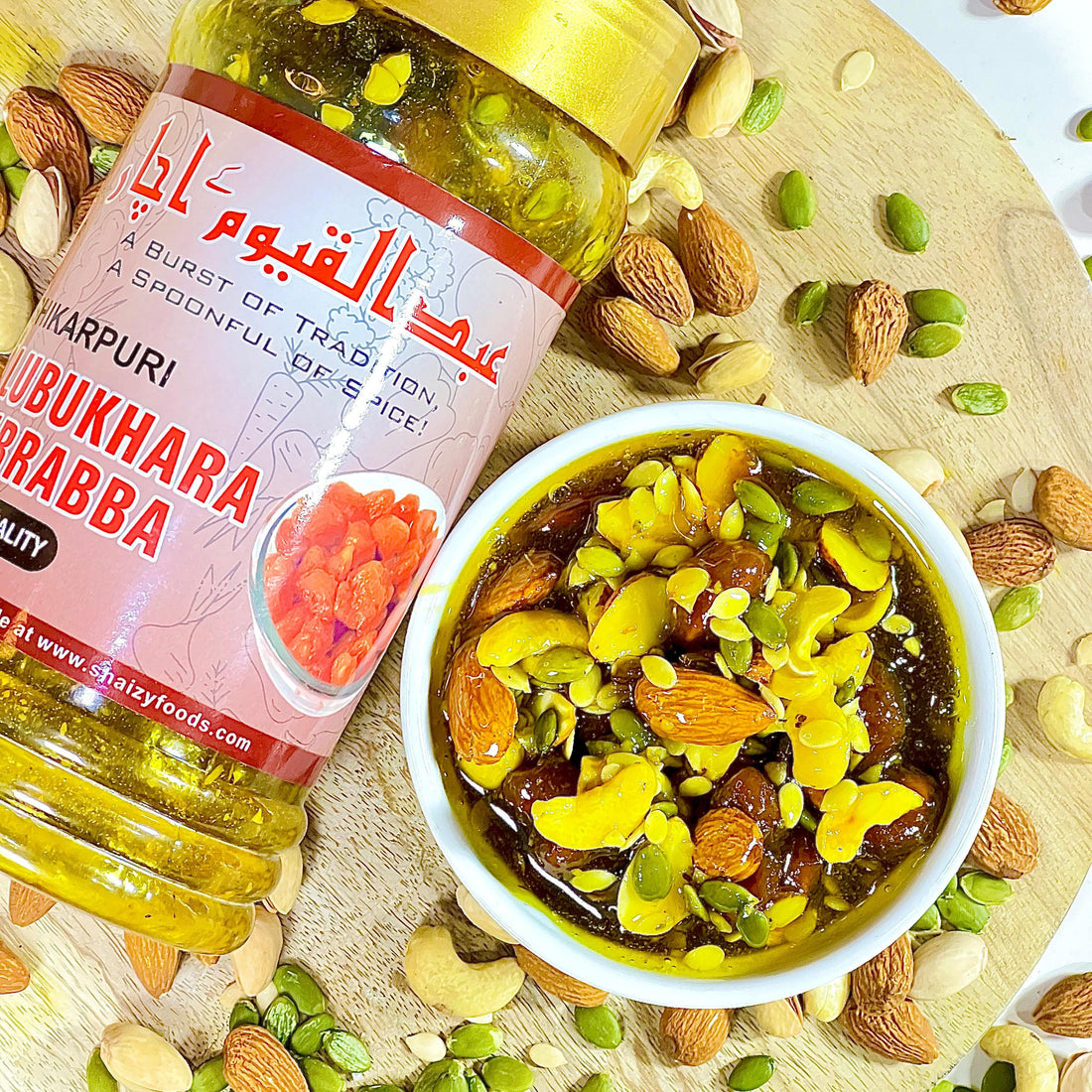 Aloo Bukhara Chutney 1000G آلو بخارا کی چٹنی